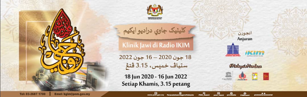 Klinik Jawi@IKIM.fm