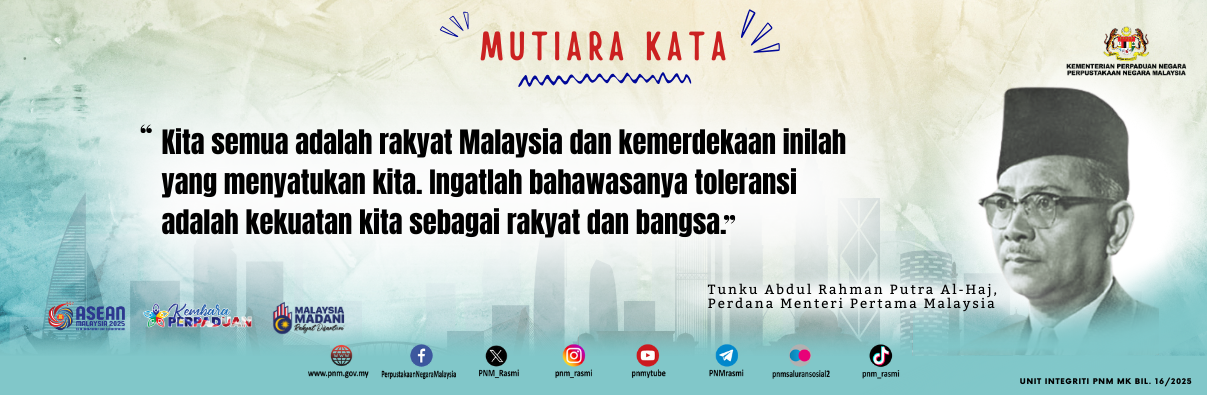 Mutiara Kata