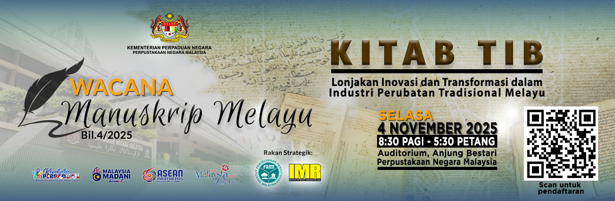 WACANA MANUSRIP MELAYU