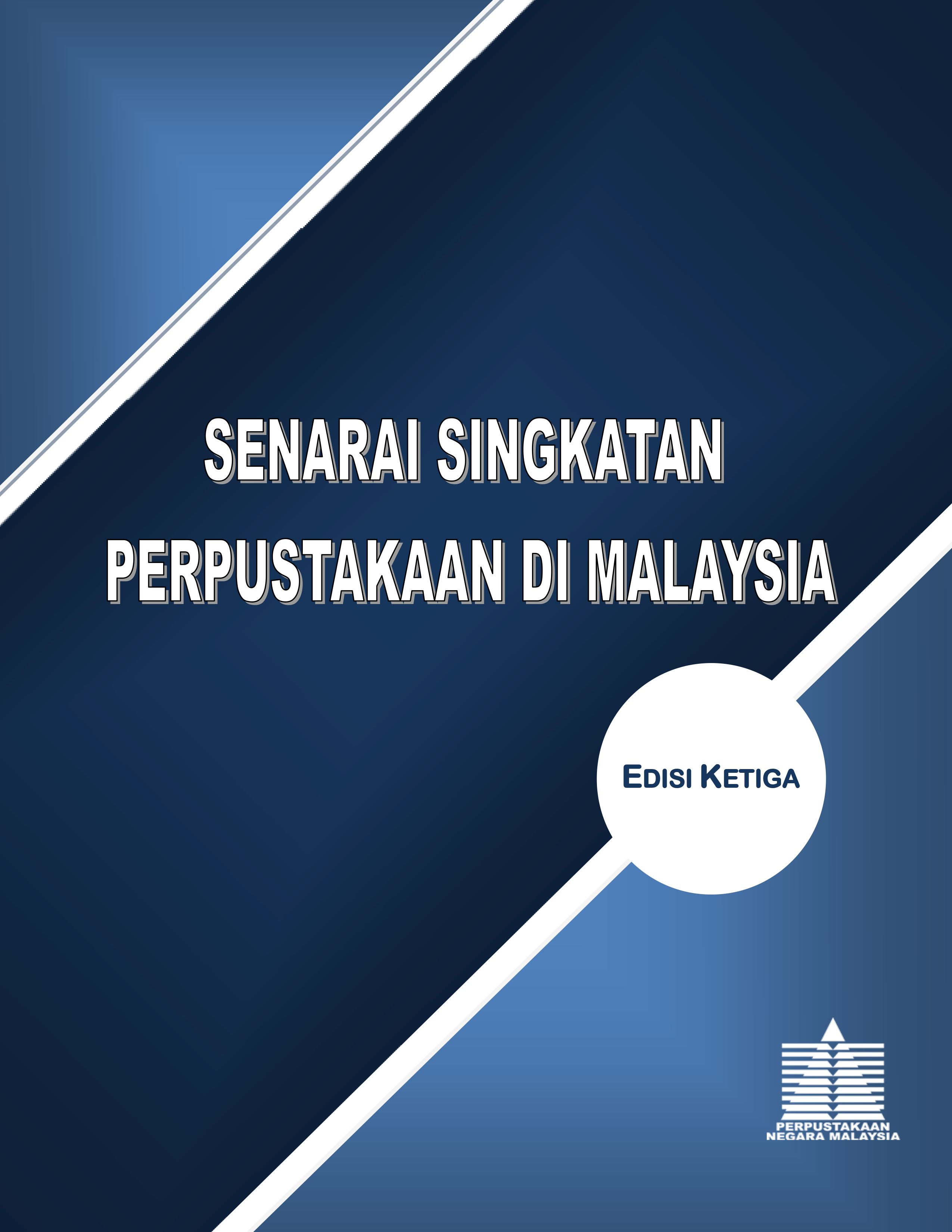 Senarai Singkatan Perpustakaan di Malaysia