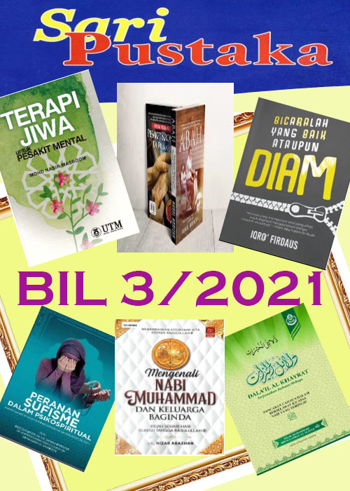 Portal Rasmi Perpustakaan Negara Malaysia:..