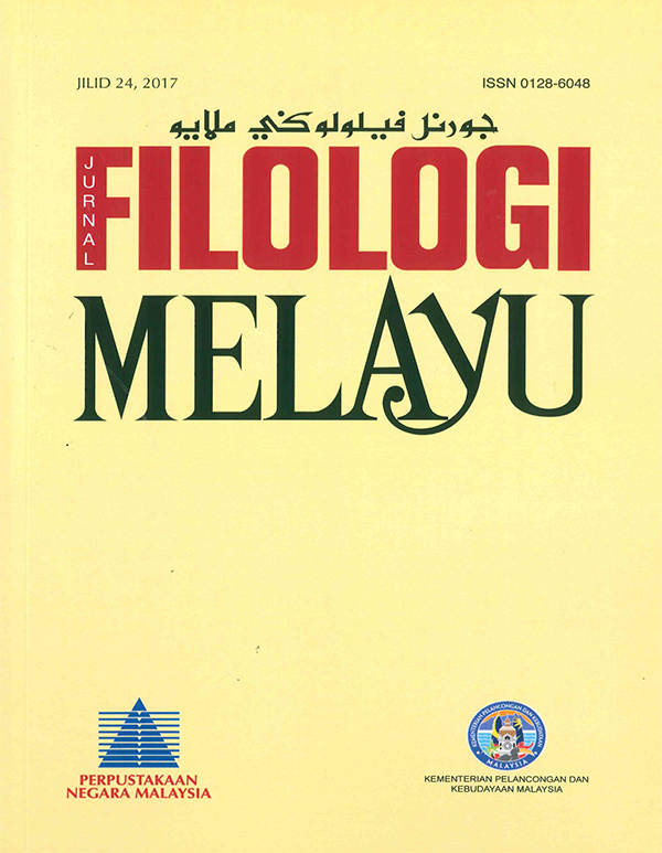 JURNAL FILOLOGI MELAYU : JILID 1 SEHINGGA  JILID 24