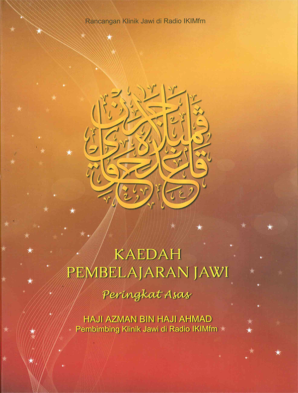 BUKU KAEDAH PEMBELAJARAN JAWI.png