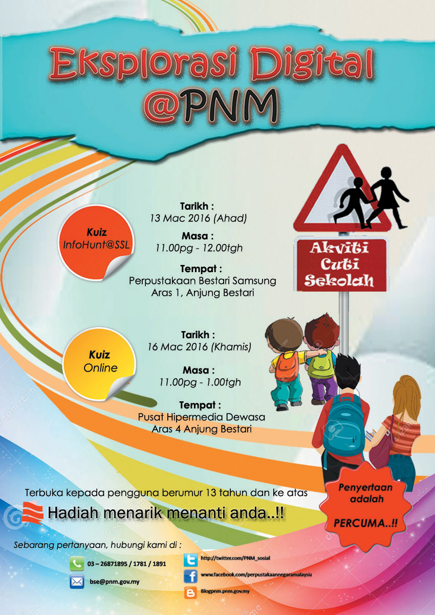 Eksplorasi Digital@PNM