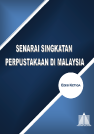 Senarai Singkatan Perpustakaan di Malaysia