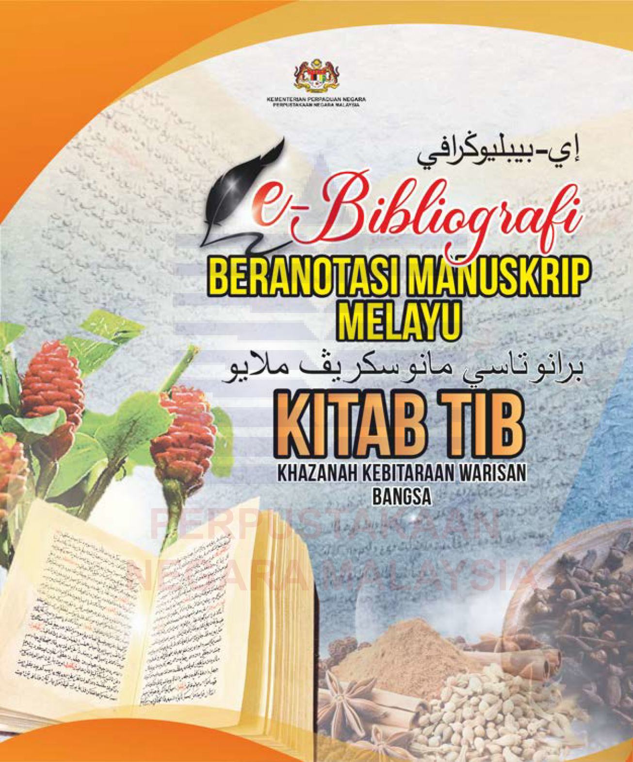 Anotasi Kitab Tib