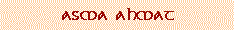 as.pakar.IND.gif (1587 bytes)