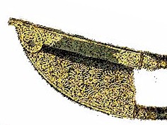 kacip1.jpg (78823 bytes)