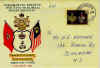 fdc14.jpg (146403 bytes)
