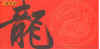 fdc272.jpg (24184 bytes)
