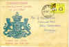 fdc5.jpg (158738 bytes)