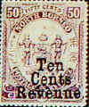 stem102.jpg (41342 bytes)
