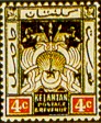 stem65.jpg (9058 bytes)