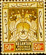 stem67.jpg (8736 bytes)