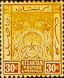 stem68.jpg (8173 bytes)