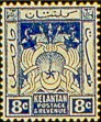 stem70.jpg (8942 bytes)