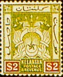 stem72.jpg (8446 bytes)