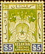 stem73.jpg (8357 bytes)