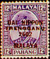 stem75.jpg (66743 bytes)