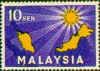 stem79.jpg (43805 bytes)