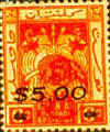 stem82.jpg (17339 bytes)