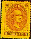 stem99.jpg (50484 bytes)